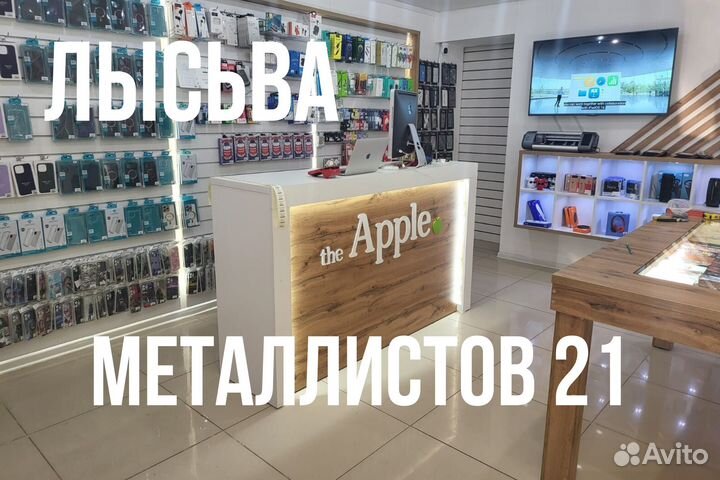 Новый iPhone 14 Pro Gold 128gb под заказ