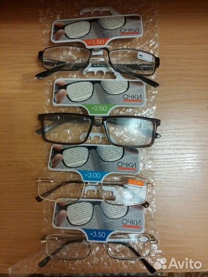 Очки для чтения. новые
