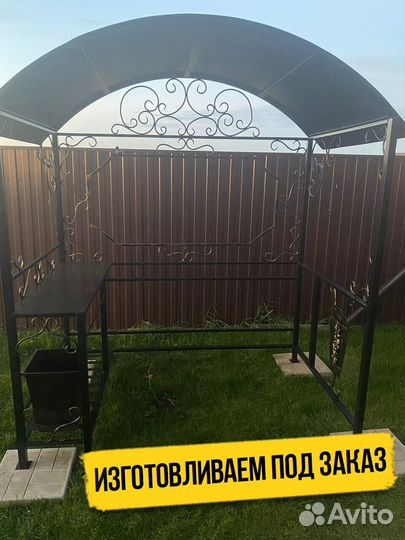 Мангал от производителя