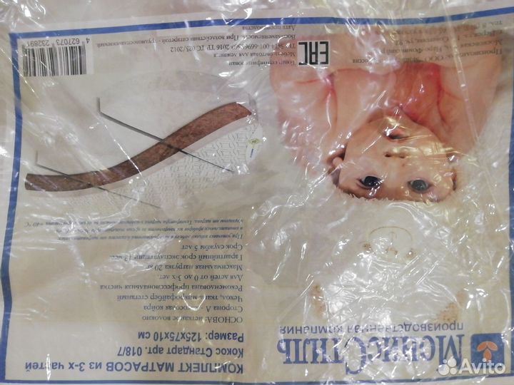 Детская кроватка трансформер 7 в 1