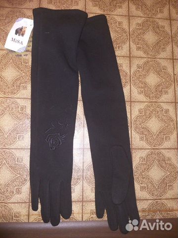 Перчатки женские