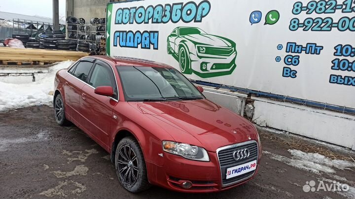 Кожух рулевой колонки нижний Audi A4 8E0953512H6PS