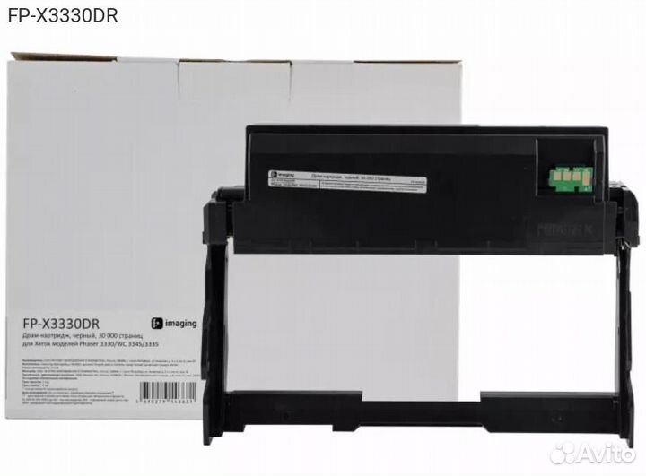 FP-X3330DR, Барабан Fplus X3330DR Лазерный Черный 30
