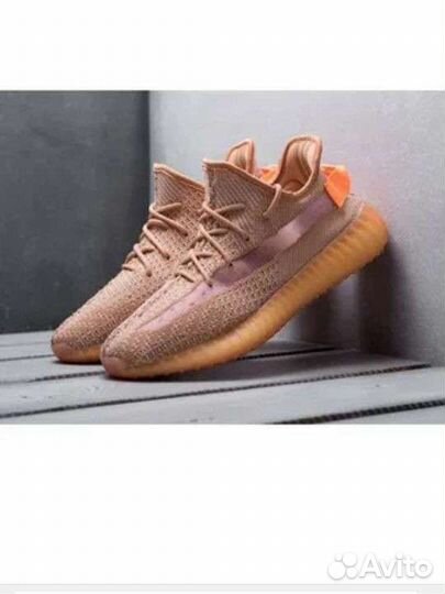 Кроссовки Adidas Yeezy Boost