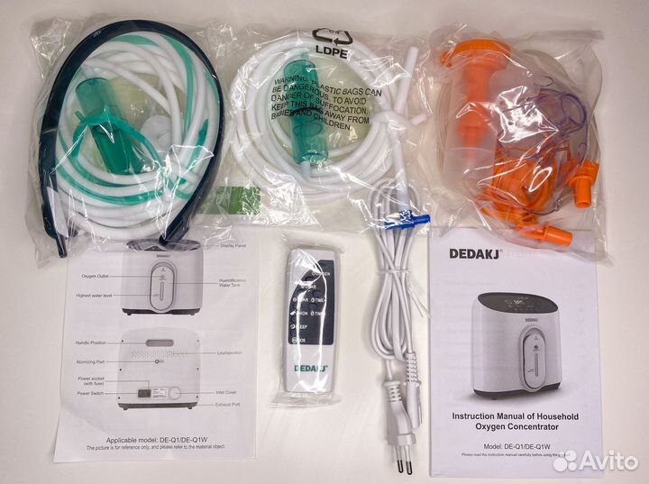 Кислородный концентратор 5л Бесплатная доставка