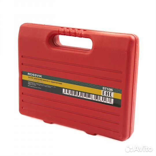 ST106 Тестер давления масла с адаптерами, 0-500PSI