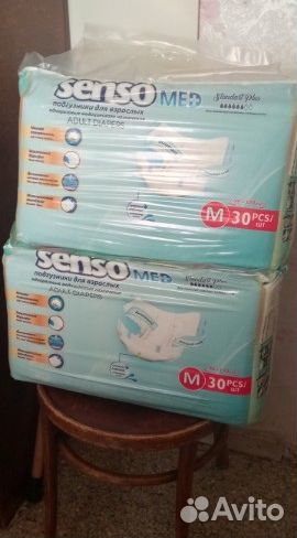Подгузники для взрослых senso med размер М