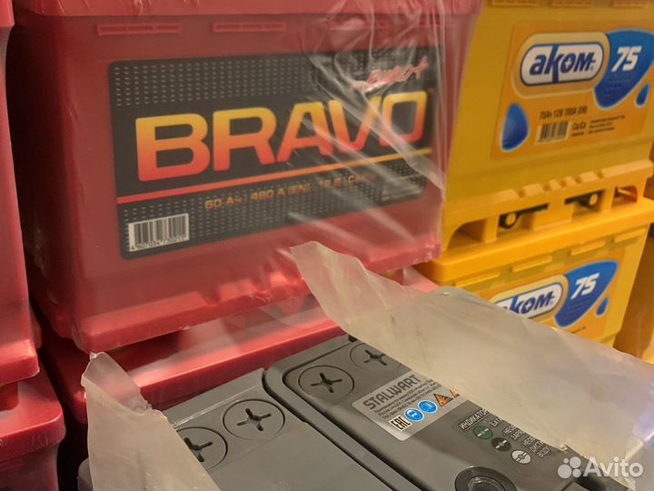 Аккумулятор 60ач