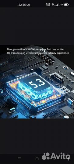 Блютуз aptx HD трансмиттер