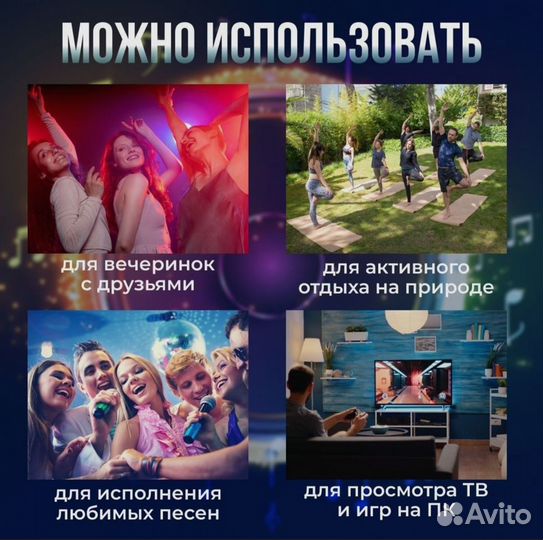 Портативные Bluetooth колонка FM-радио Караоке