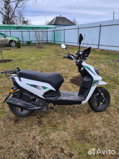 Скутер wizard LED 50