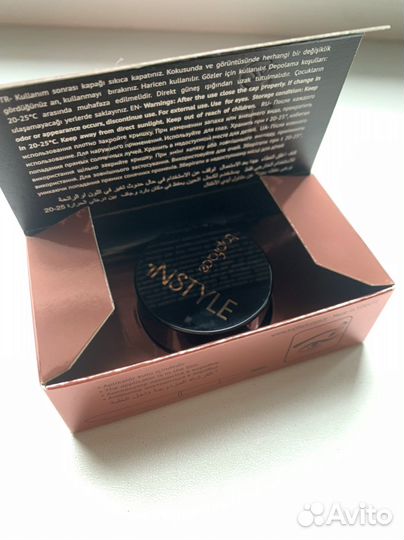 Подводка для глаз водостойкая