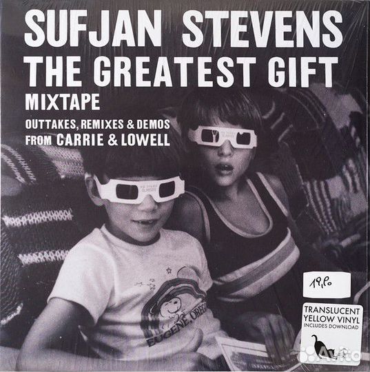 Sufjan Stevens The Greatest Gift (Mixtape) LP 2017
