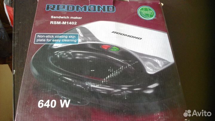 Сендвич-тостер Redmond