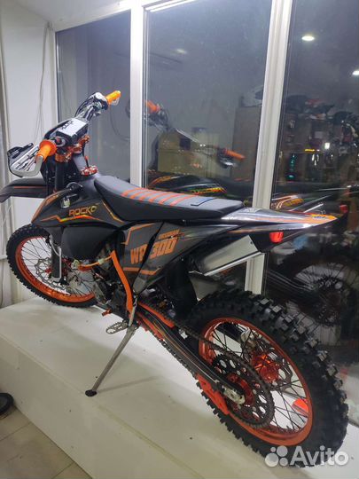 Rockot WR 300 Obsidian
