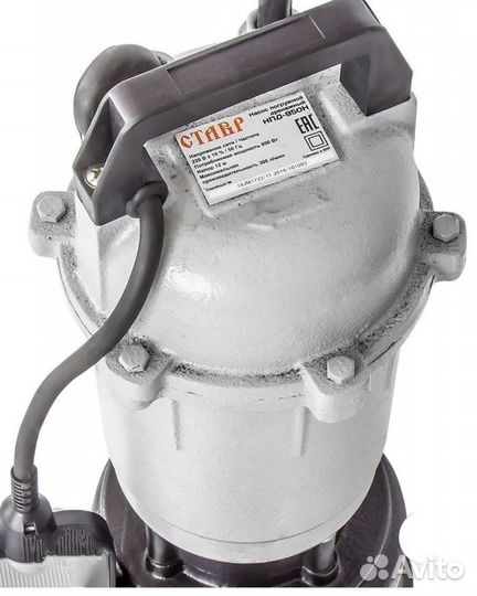 Дренажный насос нпд-950 Ставр погружной новый