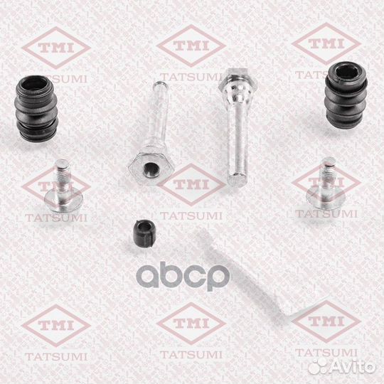 Ремкомплект направляющих переднего/заднего торм