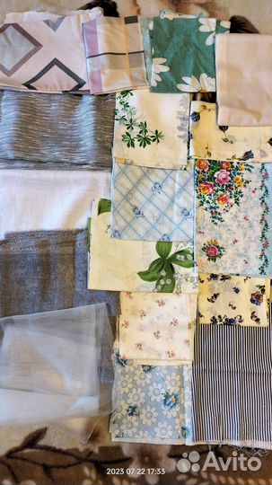 Лоскуты, отрезы ткани