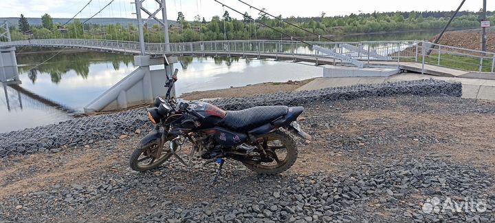 Продам тигра