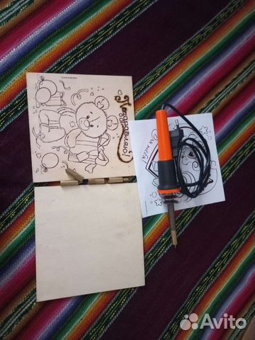 Выжигатель по дереву