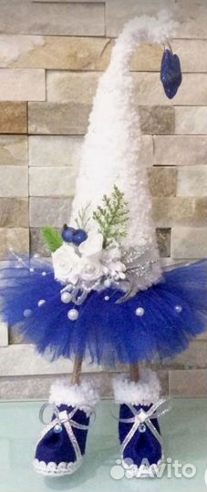 Ёлочка топотушка