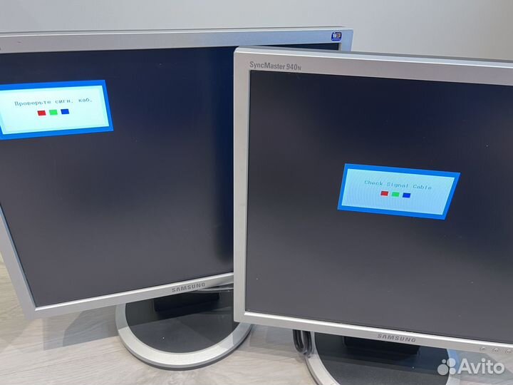 Монитор для компьютера Самсунг (Samsung) 940N