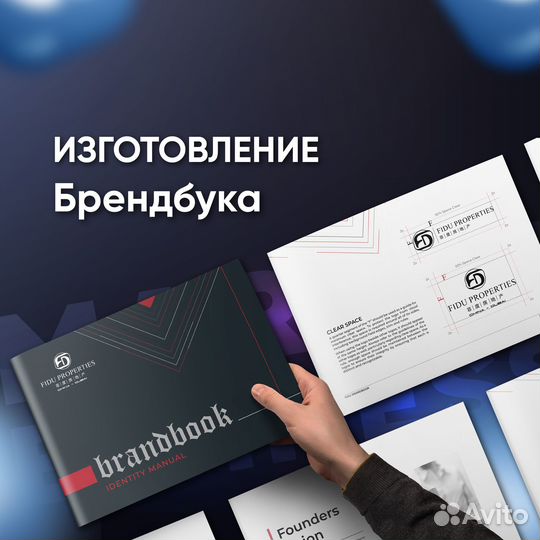 Продвижение Вконтакте Яндекс Одноклассники