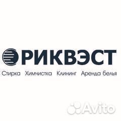 Уборщик производственных и служебных помещений