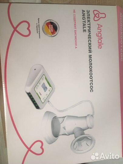 Молокоотсос электрический Angtale