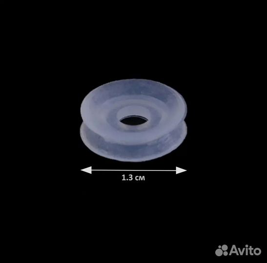 Кольцо поплавкового клапана для мультиварки