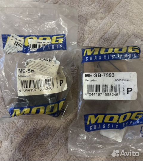 Втулка стабилизатора Crafter,Sprinter