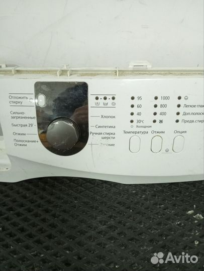 Модуль управления для стиральной машины Samsung WF