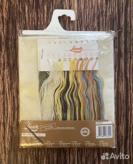 Набор для вышивания