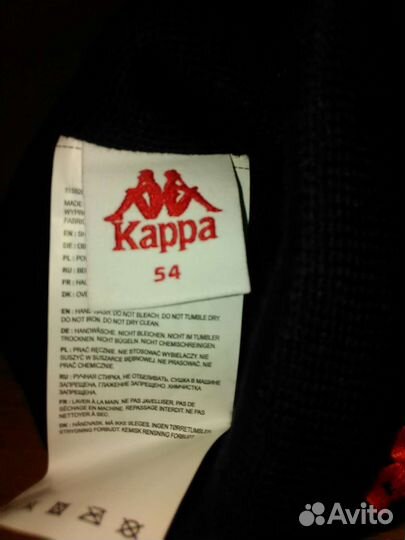 Kappa Шапка