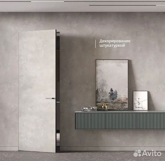 Скрытые двери