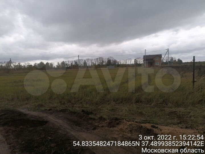 Участок 20 сот. (ИЖС)