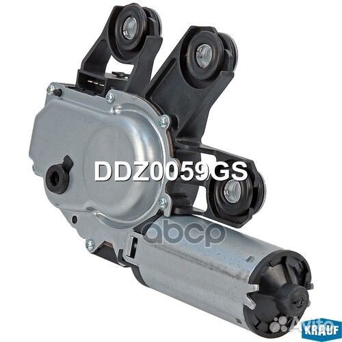 Мотор стеклоочистителя DDZ0059GS DDZ0059GS Krauf