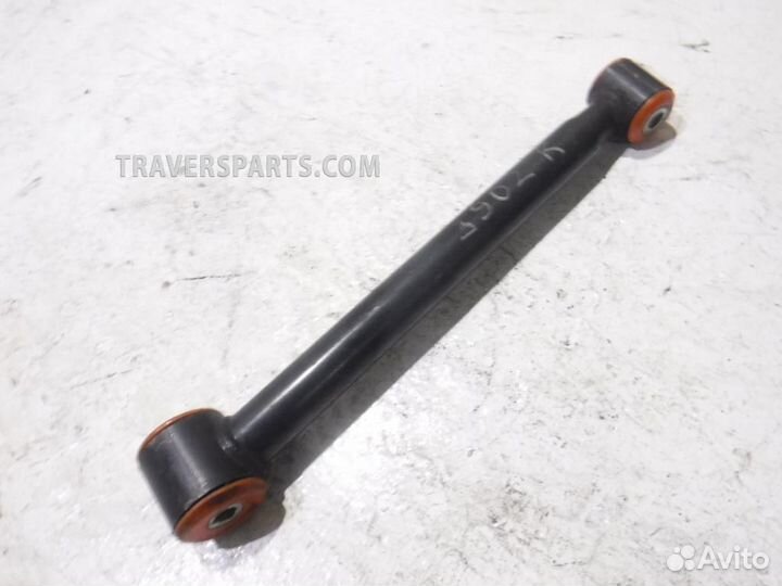 Тяга задняя поперечная