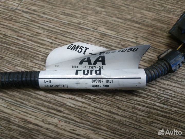 Проводка бачка омывателя Ford Focus 2 (2005-2011)