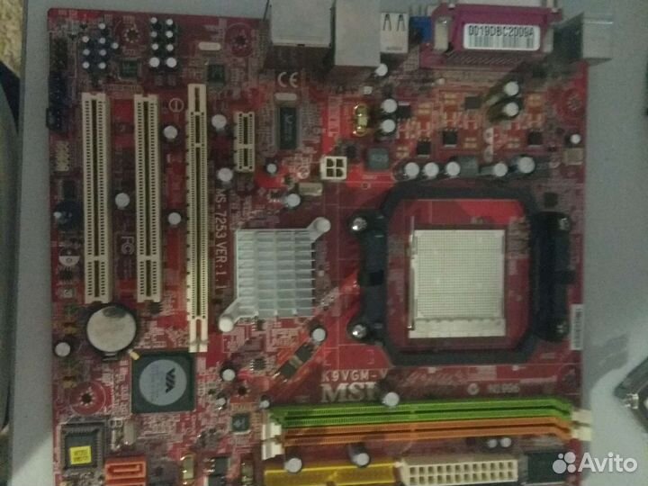 Материнская плата и процессоры