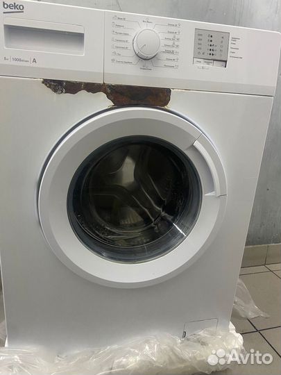 Стиральная машинка б/у