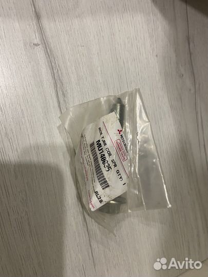 Болт крепления рычага