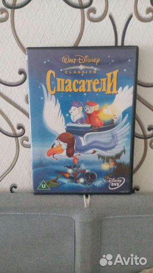 Dvd диски мультфильмы