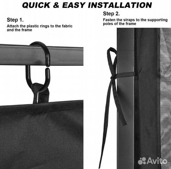 Москитная сетка на молнии на беседку 3х3 метра