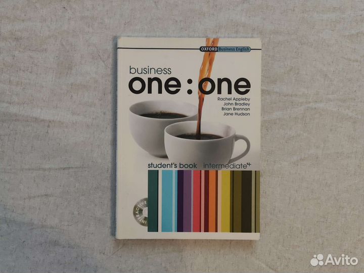 Учебники по английскому