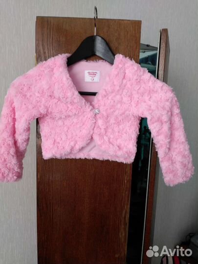 Болеро для девочки