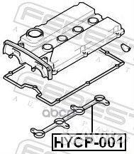 Уплотнитель свечного колодца hycp001 Febest