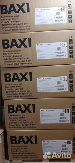 Газовые колонки Baxi. Доставка.Установка.Гарантия