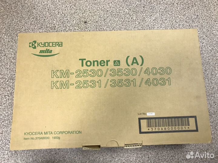 Kyocera Toner KM-2530/3530/4030 370AB000
