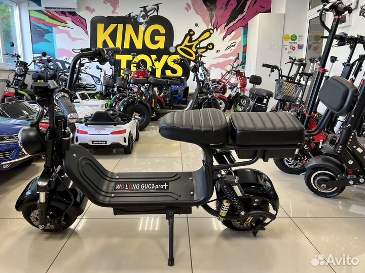 Электроскутер Wolong C 2 PRO Plus 1000W New 2022